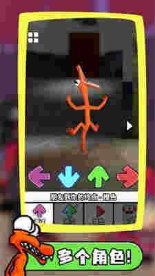 一擊命中 v1.0.0 安卓版 0