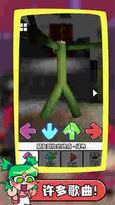 一擊命中 v1.0.0 安卓版 3