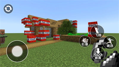 豪車破壞模擬器 v1.0 安卓版 1