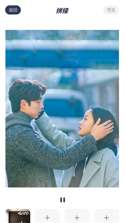 FinalCut v1.1 安卓版 2