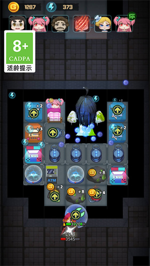 半夜鬼敲門(mén) v1.0.2 安卓版 2