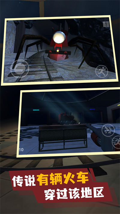 瘋狂戰(zhàn)車 v1.0.0 安卓版 2