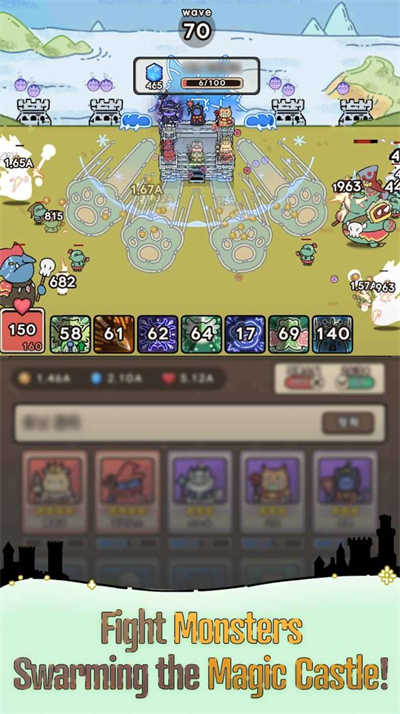 魔法之城動物大作戰(zhàn)游戲 v1.2.0 安卓版 1