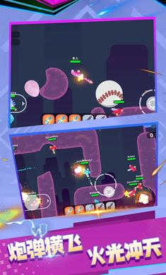 荒野坦克 v1.0.1009 安卓版 1