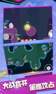 荒野坦克 v1.0.1009 安卓版 3