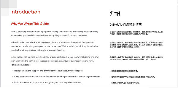 沉浸式網頁雙語翻譯 v0.2.31 PC版 1