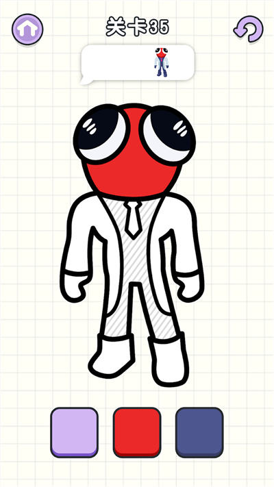 色彩達(dá)人 v1.0.0 安卓版 2