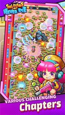 士兵永不凋零 v1.1.0 安卓版 2