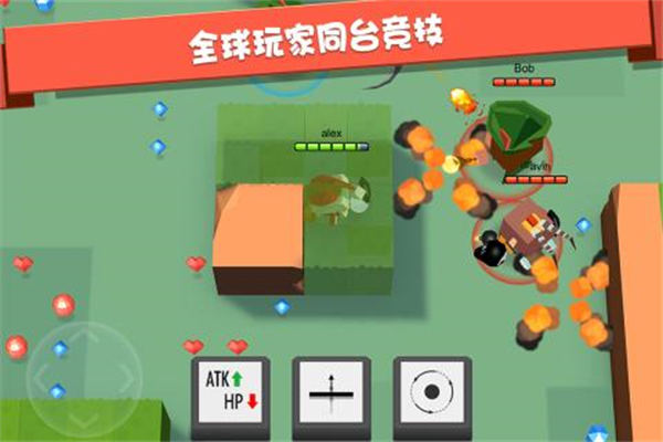 弓箭手大作戰(zhàn)國際服 v1.9.2 安卓版 3