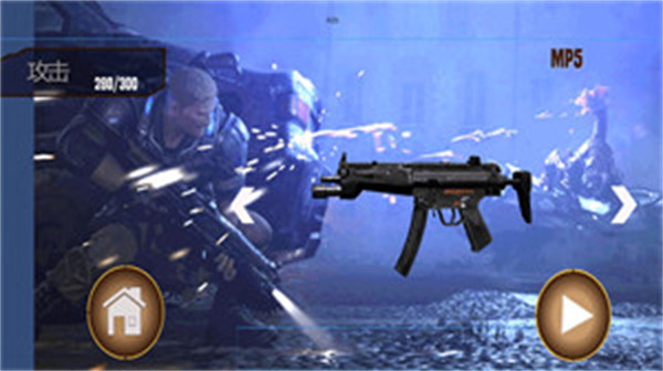 這個(gè)殺手不太冷漠 v1.0.1 安卓版 0