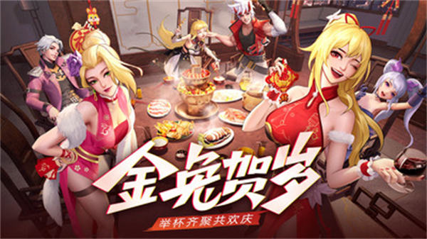 神陵武裝小米 v1.0.240 安卓版 2