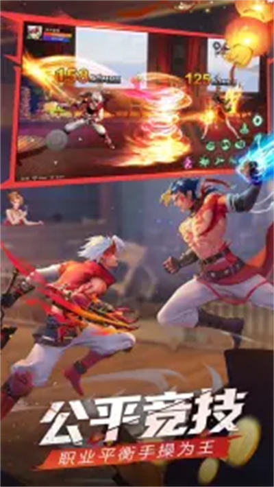 神陵武裝九游版 v1.0.221 安卓版 2