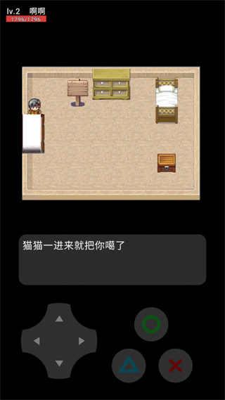 貓貓?bào)@魂 v23.01.191628 安卓版 3