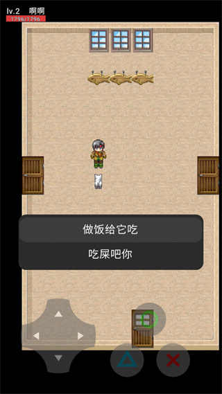 貓貓?bào)@魂 v23.01.191628 安卓版 0