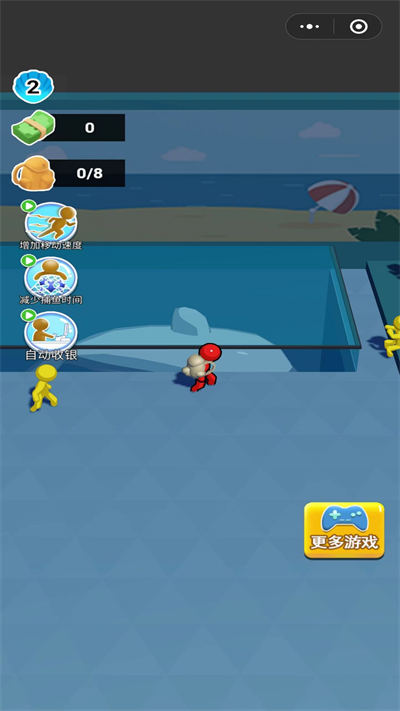 開個水族館 v1.0 安卓版 2