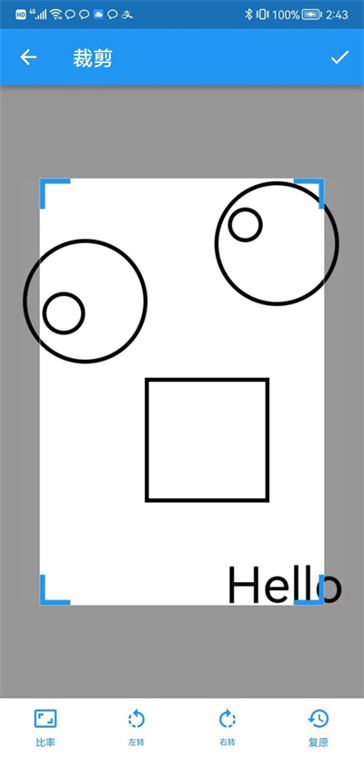 Shipping Printer Pro v0.0.16 安卓版 3