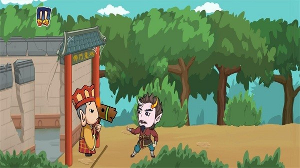 西游大冒險 v1.0.5 安卓版 0