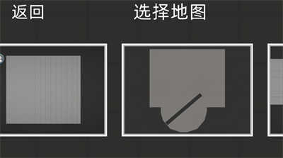 布娃娃沙盒游樂場 v5.0 安卓版 1