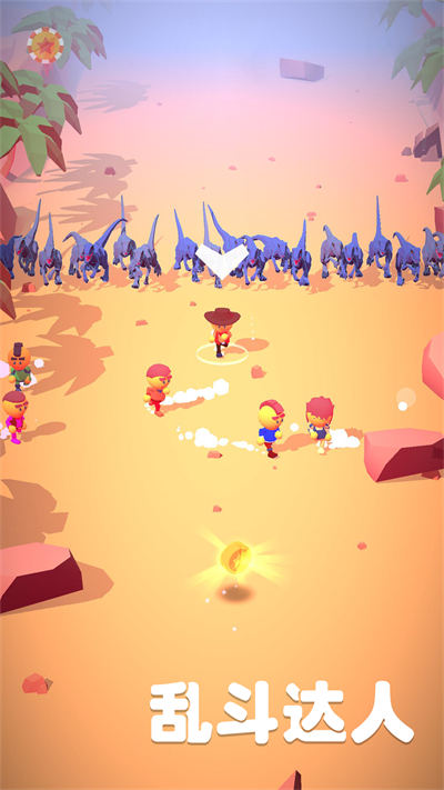 亂斗達人 v1.0 安卓版 2