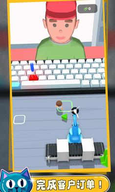 鍵盤大師 v0.1.4 安卓版 1