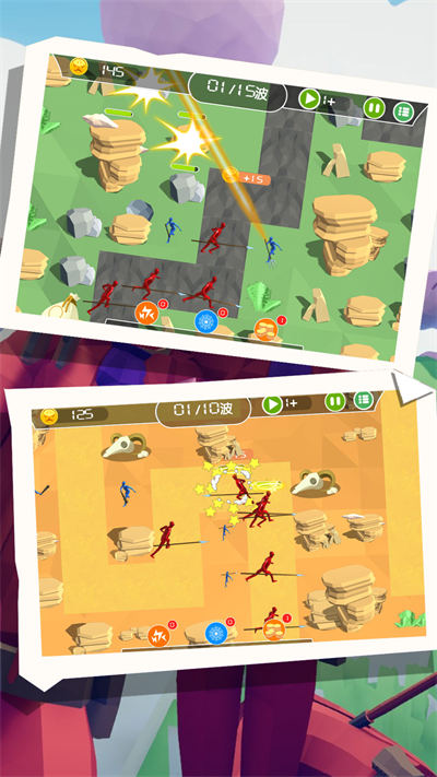 王國的保衛(wèi)戰(zhàn)爭 v1.0.5 安卓版 1