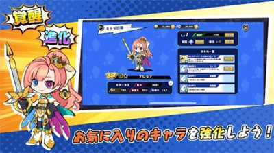 極速?zèng)_刺跑者 v1.0.2 安卓版 1