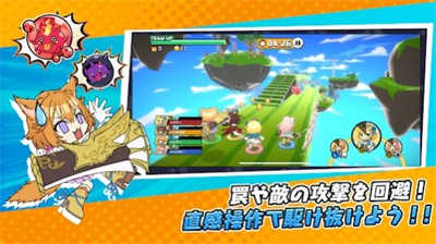 極速?zèng)_刺跑者 v1.0.2 安卓版 2