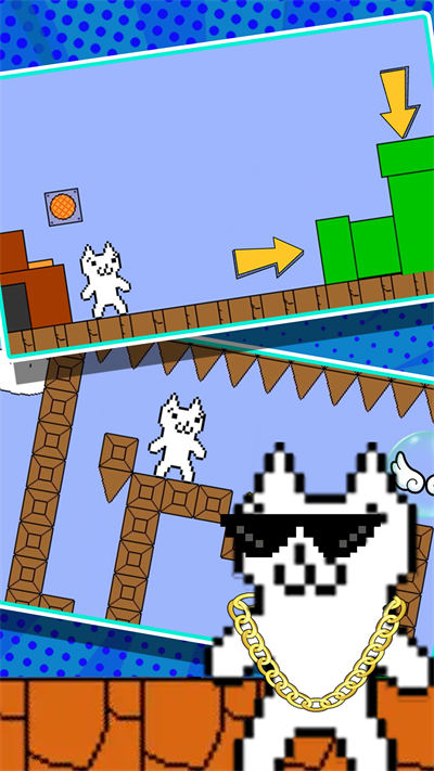 終極喵里奧大探險 v1.0.5 安卓版 1