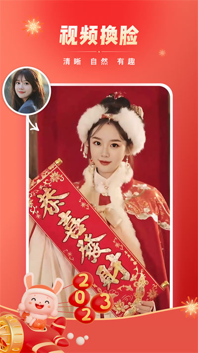 可拍官方版0