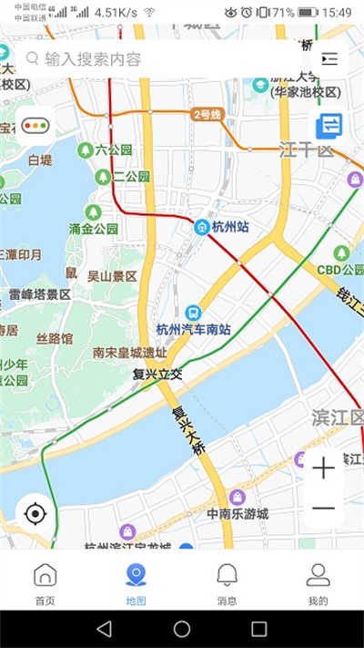 gDSS v6.002.0000010 安卓版 1
