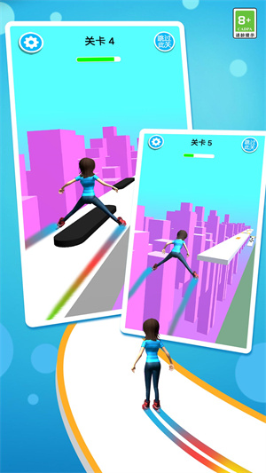 天空滑輪 v1.0 手機版 2