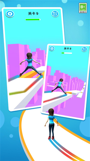 天空滑輪 v1.0 手機版 4