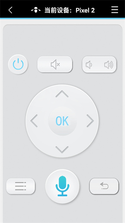 夏杰精靈 v1.0.3.9 安卓版 1