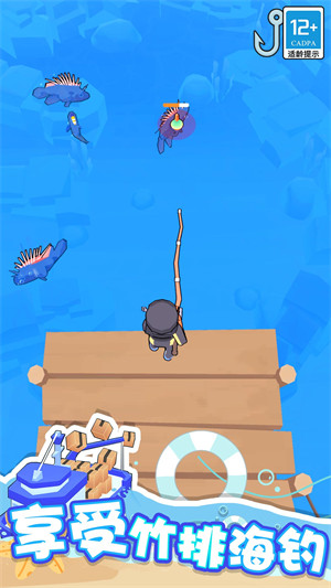 海濱小鎮(zhèn) v1.0.1 安卓版 1