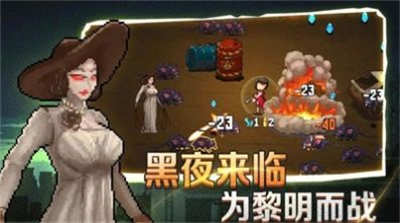 像素射擊戰(zhàn)場(chǎng) v2.7.6 安卓版 1