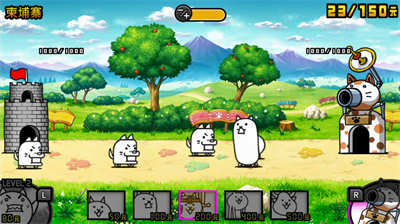 動(dòng)漫聯(lián)盟大亂斗 v1.0 安卓版 1