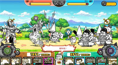 動(dòng)漫聯(lián)盟大亂斗 v1.0 安卓版 3