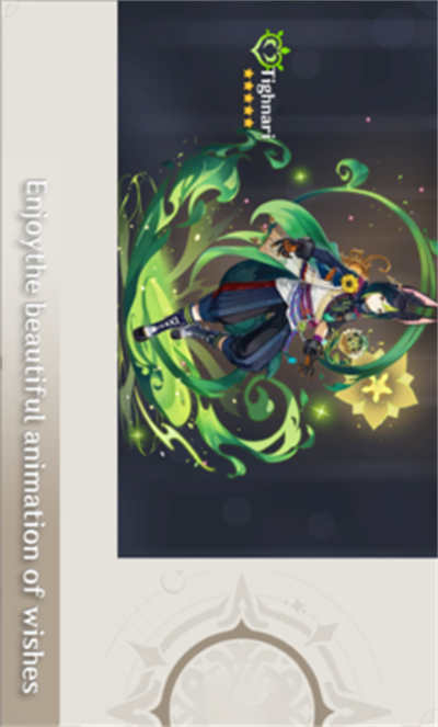 原神圣遺物模擬器 v1.7 安卓版 1
