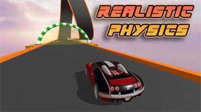 瘋狂的天空賽車 v1.06 安卓版 3