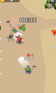 過來吧你就 v0.10020230203 安卓版 0