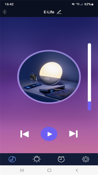 E-Life v1.1.26 安卓版 3
