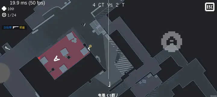 降維打擊 vAlpha.1.2.1 安卓版 1
