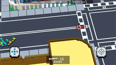 英雄射擊手 v1.0.2 安卓版 3