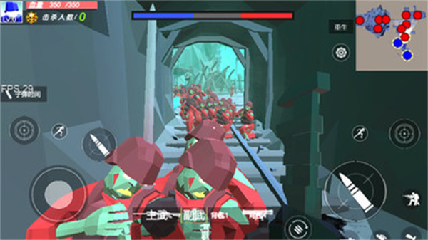 僵尸大逃殺手機(jī)版 v1.1.9 安卓版 1