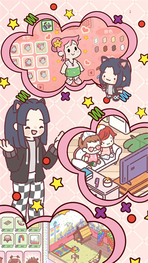 芭比夢幻之家 v1.2 安卓版 1