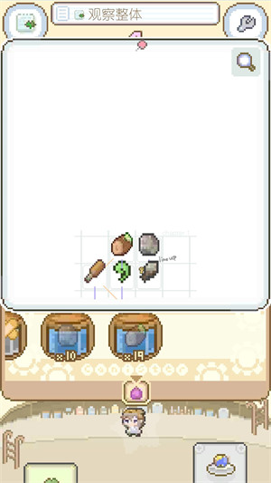 模擬進化世界 v1.0.3 安卓版 4