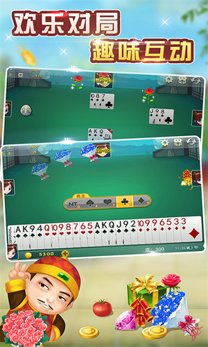 升級80分拖拉機 v6.1.0 2