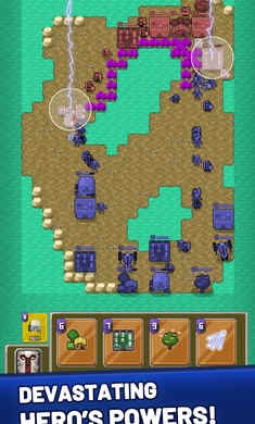 統(tǒng)治的戰(zhàn)爭 v1.27.8 安卓版 0