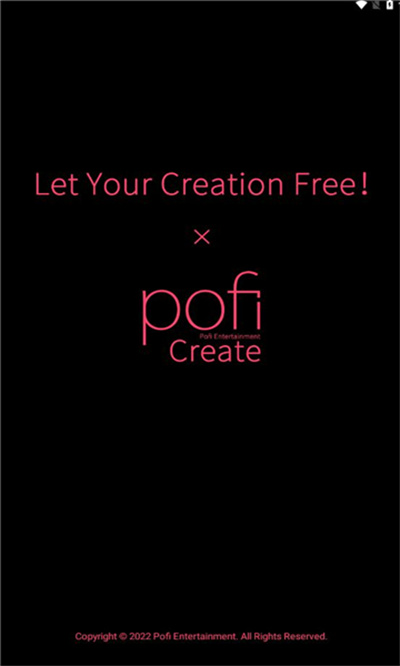 pofi create v1.3.4 安卓版 1