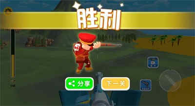 搶灘登陸模擬 v1.0 安卓版 0